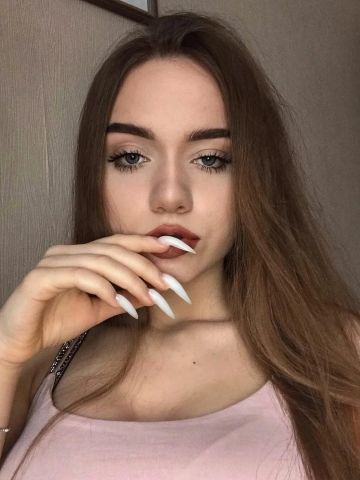 Эвелина